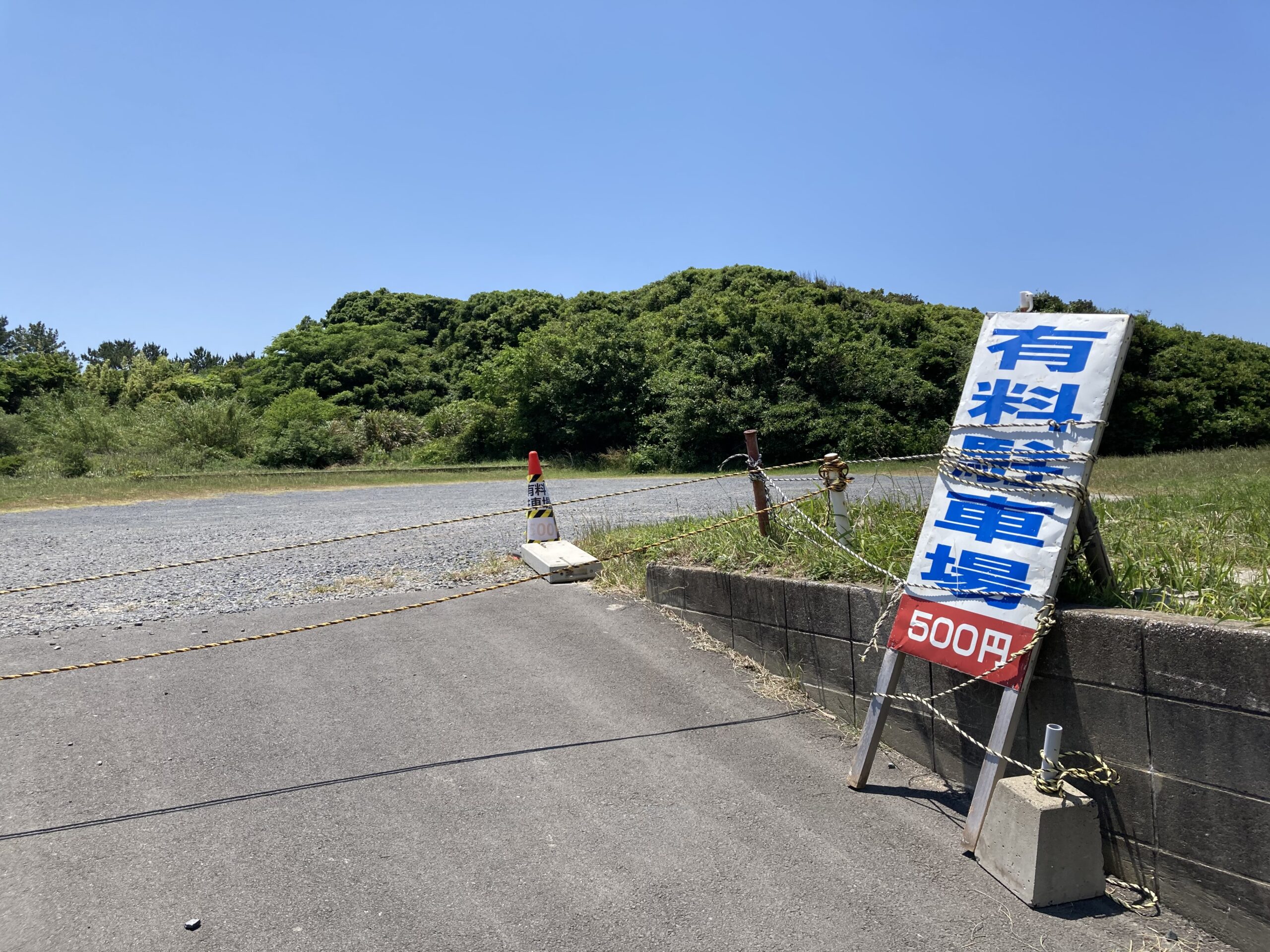 岩屋海水浴場　北九州　花火